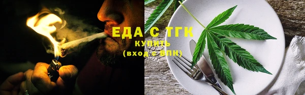 метадон Абаза