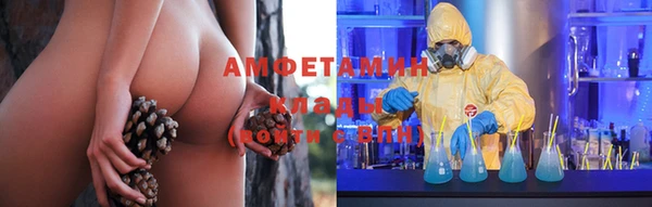 метадон Абаза
