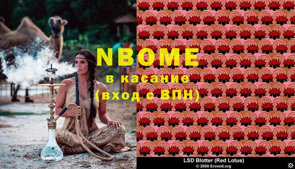 мдпв Алексеевка