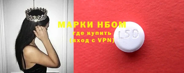 метадон Абаза