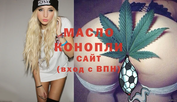 метадон Абаза