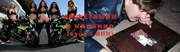 дживик Покров