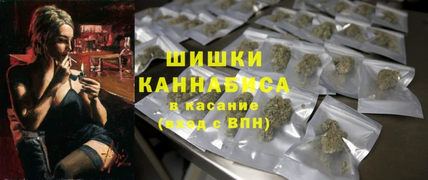 метадон Абаза