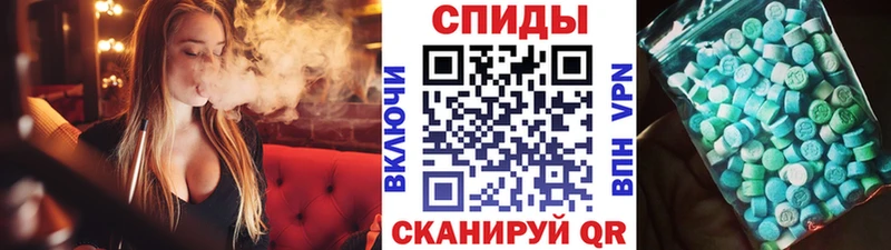 Первитин пудра продажа наркотиков Курчатов
